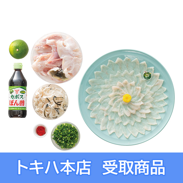 �y�{�X���z 250 �����ۋ� �J�{�X�g���t�O�Z�b�g(��3�`4�l�O)